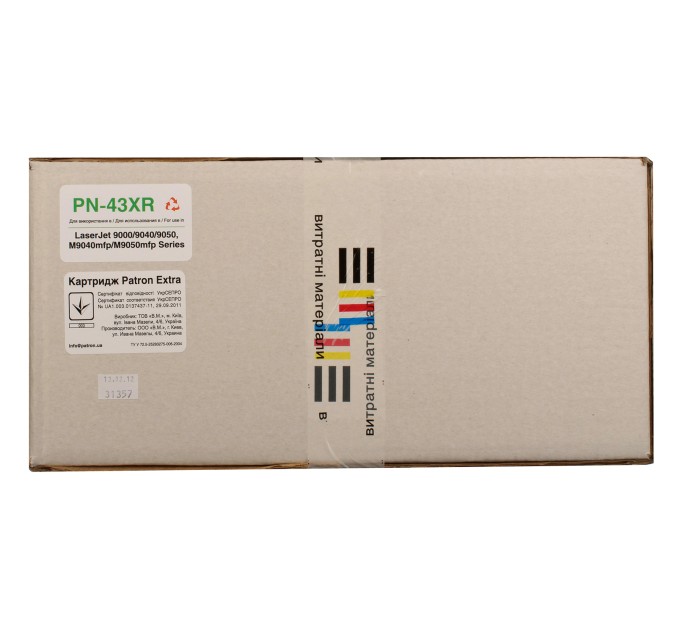 Картридж сумісний HP 43X (C8543X) Extra Patron (PN-43XR)