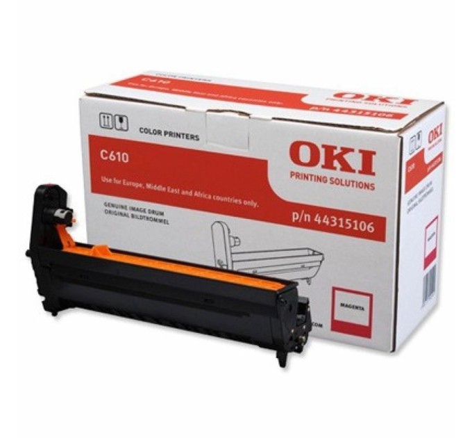 Драм-картридж C610 пурпуровий Oki (44315106)