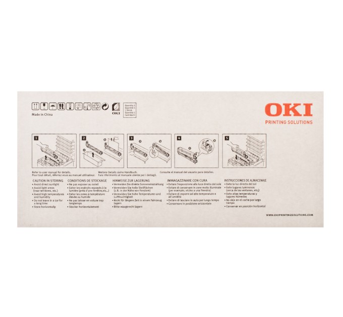 Драм-картридж C810/830/MC860 блакитний Oki (44064011)