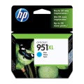 Картридж №951XL 1500 арк, блакитний HP (CN046AE)