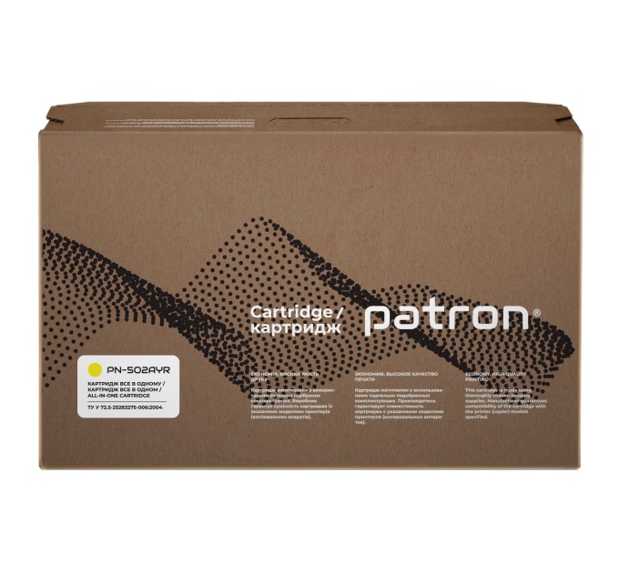 Картридж сумісний HP 502A (Q6472A) жовтий Extra Patron (PN-502AYR)