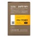 Картридж сумісний Canon 708 Extra Patron (PN-708R)