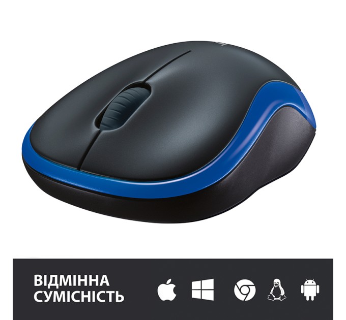 Миша бездротова M185 Cordless, синя Logitech (910-002239/910-002236)