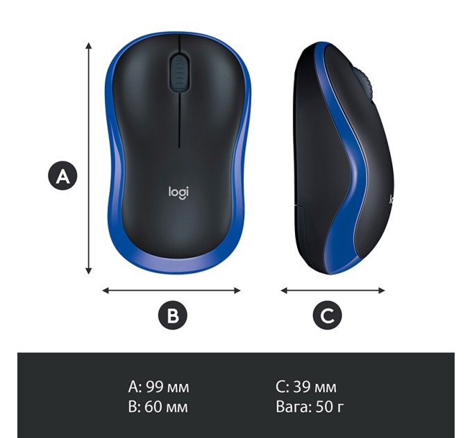 Миша бездротова M185 Cordless, синя Logitech (910-002239/910-002236)