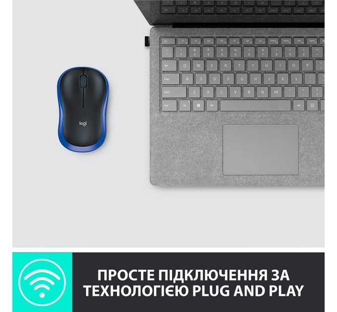 Миша бездротова M185 Cordless, синя Logitech (910-002239/910-002236)