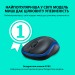 Миша бездротова M185 Cordless, синя Logitech (910-002239/910-002236)