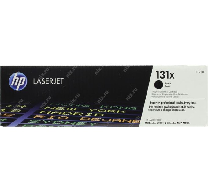 Картридж 131X чорний HP (CF210X)
