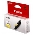 Картридж CLI-451Y 7 мл, жовтий Canon (6526B001)