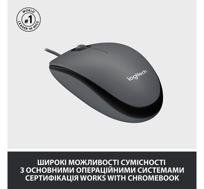 Миша USB M100 Optical, чорна Logitech (910-005003/910-006652)
