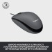 Миша USB M100 Optical, чорна Logitech (910-005003/910-006652)