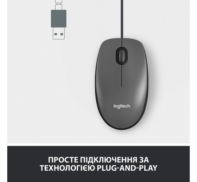 Миша USB M100 Optical, чорна Logitech (910-005003/910-006652)