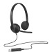 Гарнітура USB H340, чорна Logitech (981-000475)