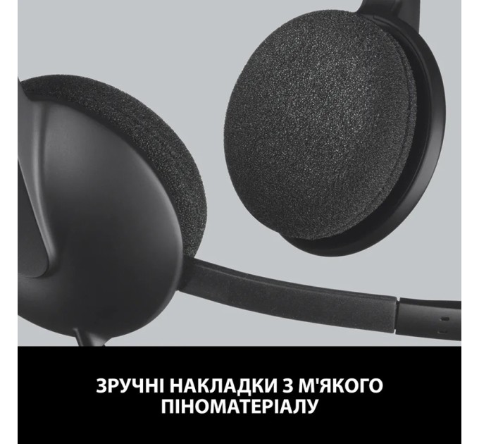 Гарнітура USB H340, чорна Logitech (981-000475)