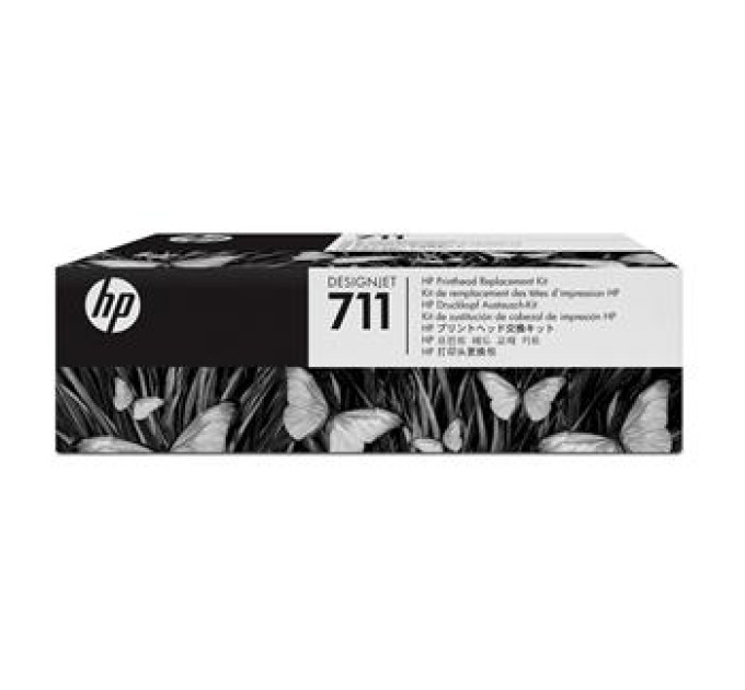 Головка друкуюча №711 HP (C1Q10A)