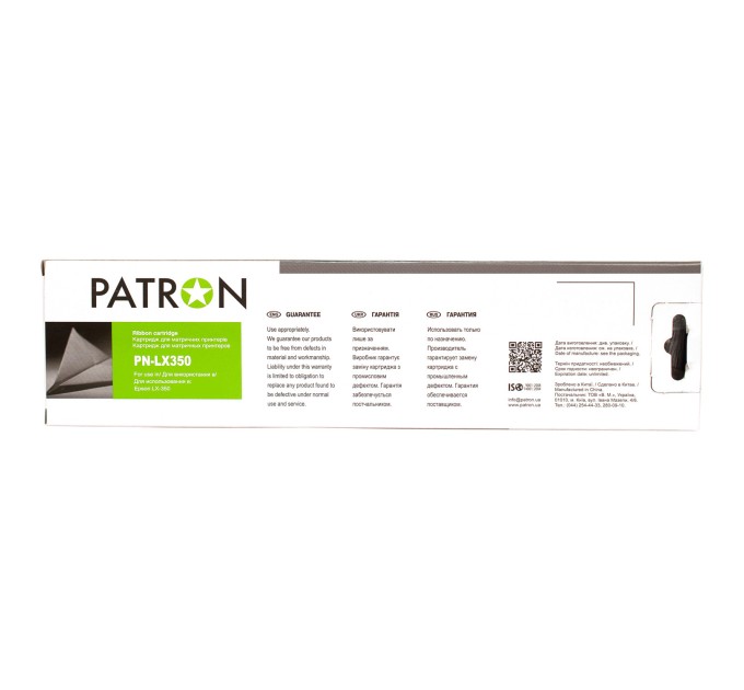 Картридж сумісний Epson LX-350/MX-80 чорний Patron (PN-LX350/MX80)