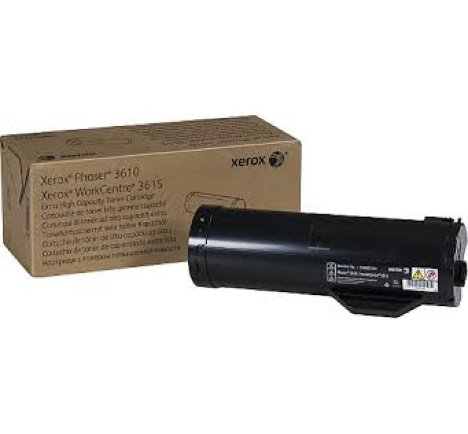 Тонер-картридж PH3610/3615 Xerox (106R02732)