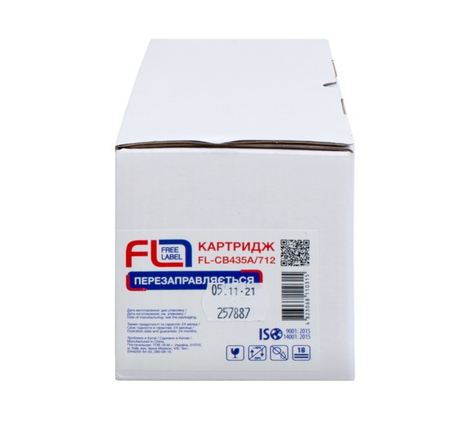 Картридж сумісний HP 35A (CB435A)/Canon 712 Free Label (FL-CB435A/712)