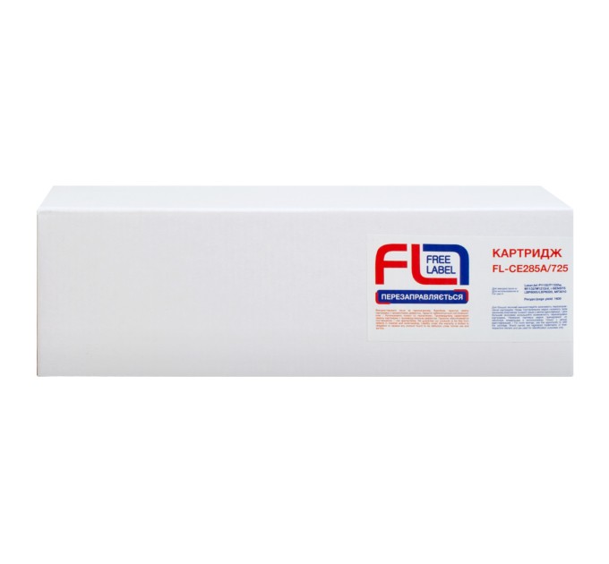 Картридж сумісний HP 85A (CE285A)/Canon 725 Free Label (FL-CE285A/725)