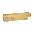 Вузол очищення ременя WC74xx Xerox (001R00600)