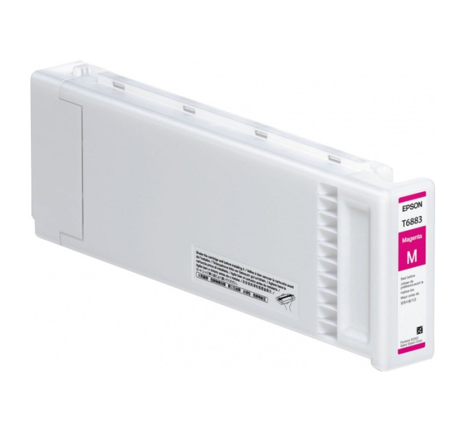 Картридж T688300 пурпуровий Epson (C13T688300)