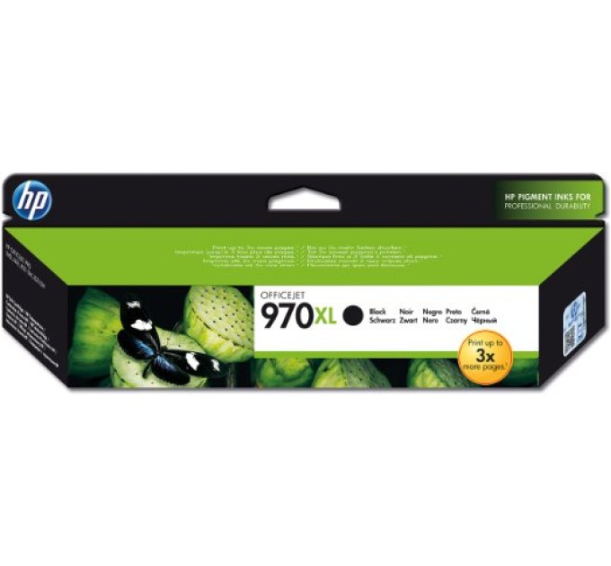 Картридж №970XL чорний HP (CN625AE)