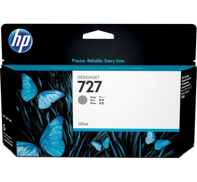 Картридж №727 сірий HP (B3P24A)