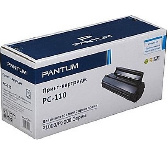 Картридж PC-110 Pantum (PC-110)
