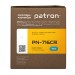 Картридж сумісний Canon 716 блакитний Extra Patron (PN-716CR)