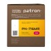 Картридж сумісний Canon 716 пурпуровий Extra Patron (PN-716MR)