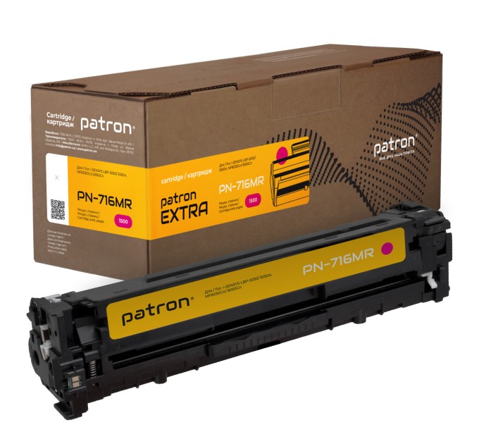 Картридж сумісний Canon 716 пурпуровий Extra Patron (PN-716MR)