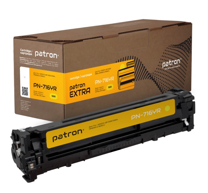 Картридж сумісний Canon 716 жовтий Extra Patron (PN-716YR)