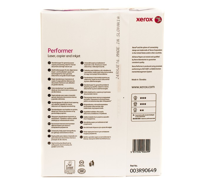 Папір офісний А4, 80 г/м2, 500 арк, Клас С, Performer Xerox (003R90649)