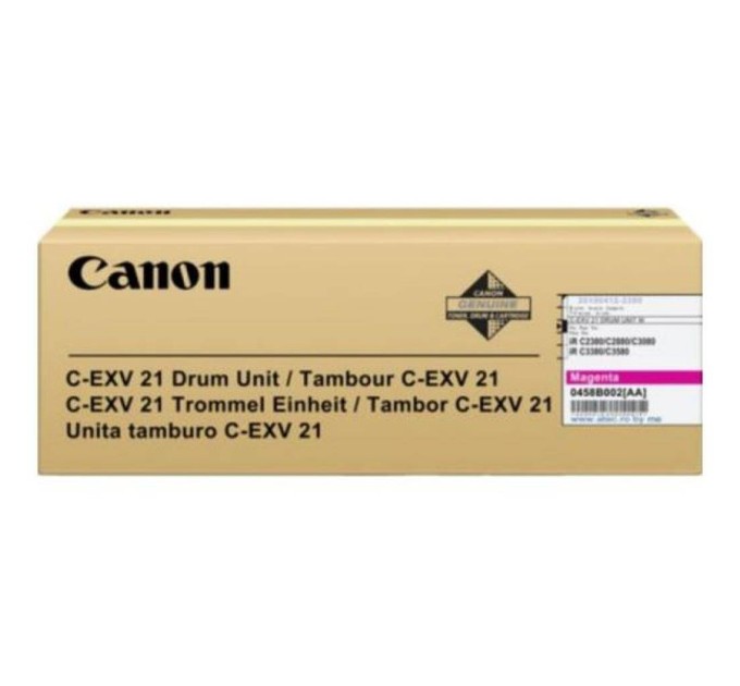 Драм-картридж C-EXV21 пурпуровий Canon (0458B002)