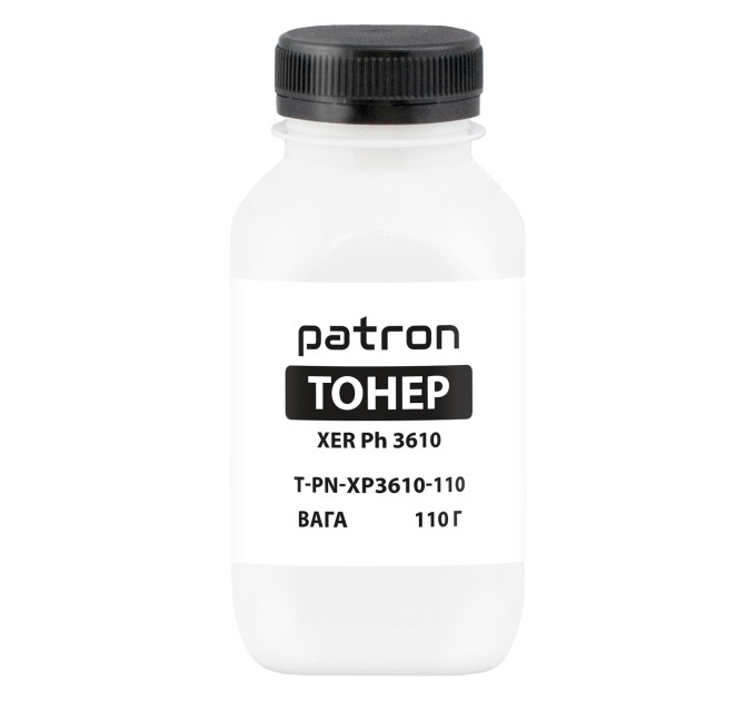 Тонер XER Ph 3610 флакон, 110 г Patron (PN-XP3610-110)