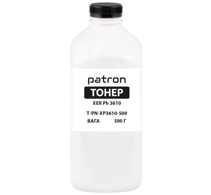 Тонер XER Ph 3610 флакон, 500 г Patron (PN-XP3610-500)