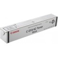 Тонер-картридж C-EXV42 чорний Canon (6908B002)