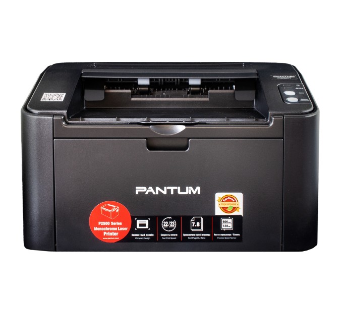Принтер лазерний P2507 A4 Pantum (P2507)