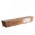 Тонер-картридж MPC2800/MPC3300/MPC3501 блакитний Ricoh (842046)