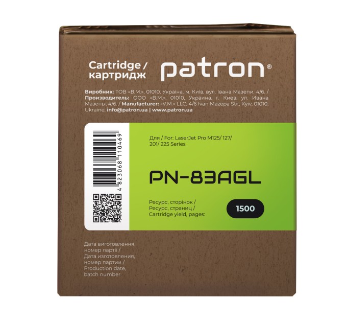 Картридж сумісний HP 83A (CF283A) Green Label Patron (PN-83AGL)
