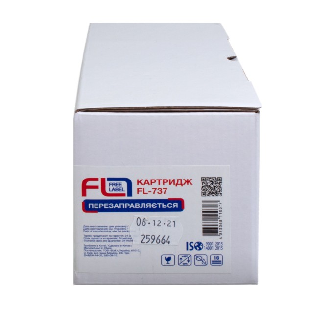 Картридж сумісний Canon 737 Free Label (FL-737)