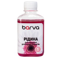 Рідина для очищення друкуючих голівок Brother/Epson №1 з водорозчинними чорнилами 180 мл Barva (F5-018)