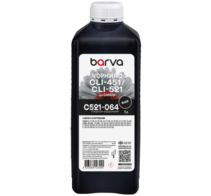 Чорнило для Canon CLI-426/CLI-451/CLI-521 спеціальне 1 л, водорозчинне, чорне Barva (C521-064)