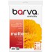 Фотопапір матовий 220 г/м2, A4, 100 арк Everyday Barva (IP-AE220-207)
