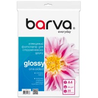 Фотопапір глянцевий 200 г/м2, A4, 20 арк Everyday Barva (IP-CE200-211)