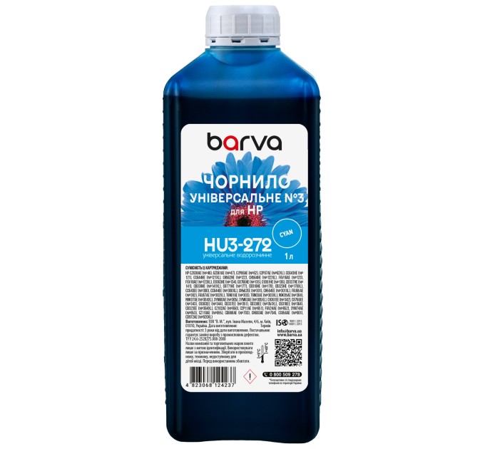 Чорнило для HP універсальне №3 1 л, водорозчинне, блакитне Barva (HU3-272)