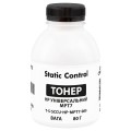 Тонер HP універсальний MPT7 флакон, 80 г SCC (TSM-MPT7-080)