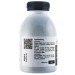 Тонер HP універсальний MPT7 флакон, 80 г SCC (MPT7-80B-P)