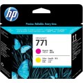 Головка друкуюча №771 пурпуровий / жовтий HP (CE018A)