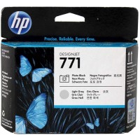Головка друкуюча №771 фото чорний / світло сірий HP (CE020A)