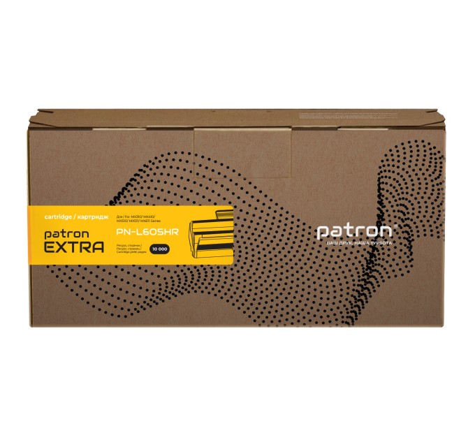 Тонер-картридж сумісний Lexmark 60F5H00 Extra Patron (PN-L605HR)
